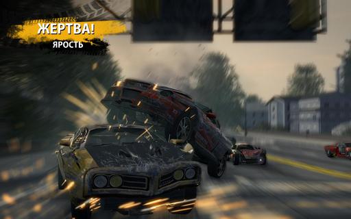 Burnout Paradise - Screenshots + Music Videos